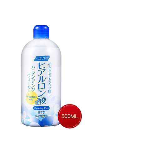 Haruhada泉肌脸部保湿卸妆水