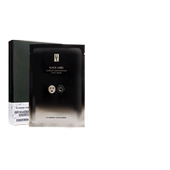 尚智色彩植萃精华水光面膜5片补水保湿 CYBER COLORS 提亮改善暗沉