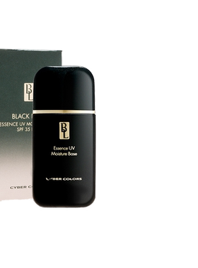 sasa莎莎 CYBER COLORS尚智色彩 汉方精华妆前打底霜30ml底妆韩国