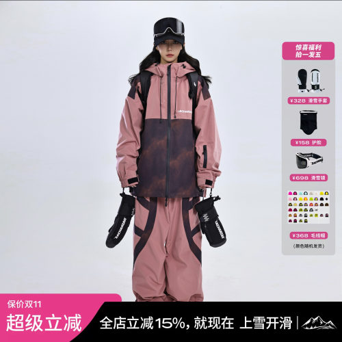 ZACHARIAH饿了就吃系列滑雪服