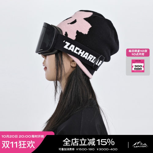 ZACHARIAH双色正反logo毛线帽