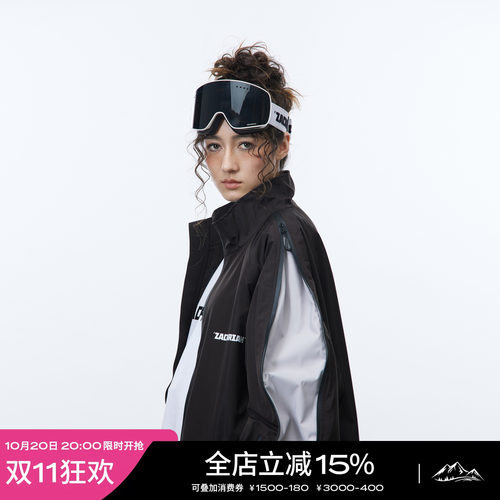 ZACHARIAH拉链拼接滑雪服套装