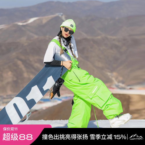 ZACHARIAH机能风单肩滑雪背带裤