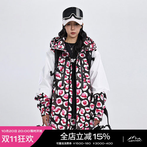 ZACHARIAH瓷韵系列滑雪服套装