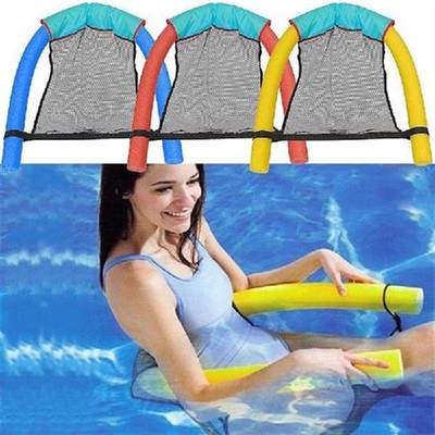 Swimming Pool Floating Chair Party Kids Bed Seat Water