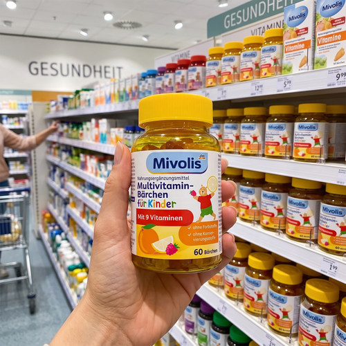 mivolis小熊糖儿童多维小熊软糖