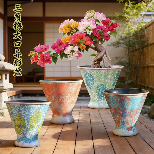 三角梅专用陶瓷大口径异形花盆