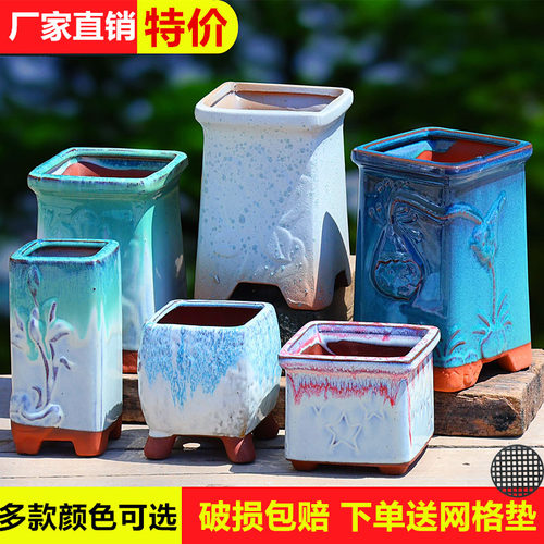 粗陶方口简约方切口四方多肉绿植