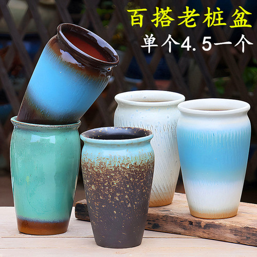 粗陶高柱透气多肉绿植花盆