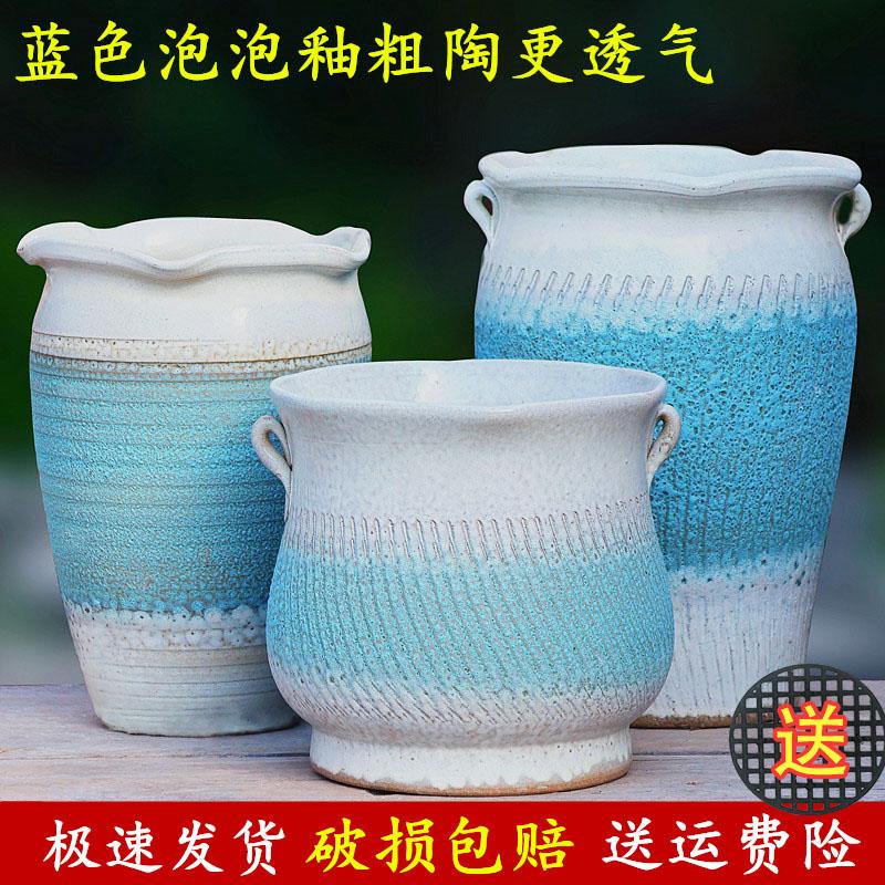三角梅大口径兰花手工智能粗陶
