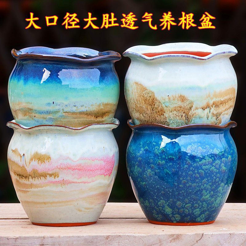 清仓特价陶瓷花盆家用陶土大号口径兰花多肉新款三角梅轻奢高级感,鲜花速递/花卉仿真/绿植园艺,花盆,淘宝优惠券,粉丝福利购,淘宝优惠卷