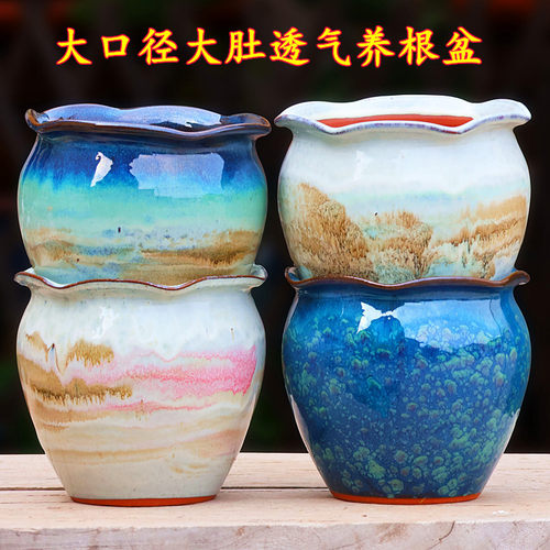 清仓特价陶瓷花盆家用陶土大号