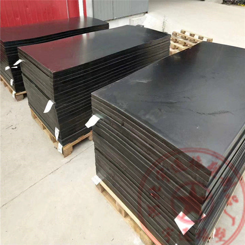 橡胶垫减震垫防震垫橡胶块加厚工业橡胶板缓冲垫车厢防滑橡胶垫板