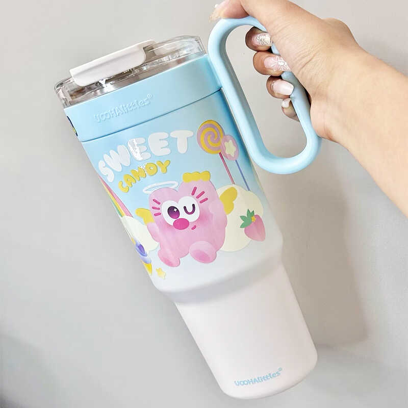 uooha便携大容量陶瓷内胆保冷杯