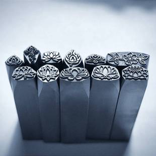 荷花盛开钢印手镯錾刻金饼银饼钢印錾刻刀创意錾刻花刀立体