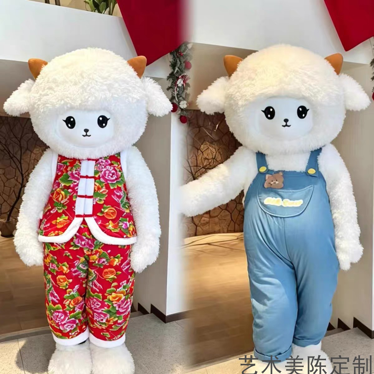 网红小羊人偶服装商场迎宾活动景区引流商业打卡表演道具可定制
