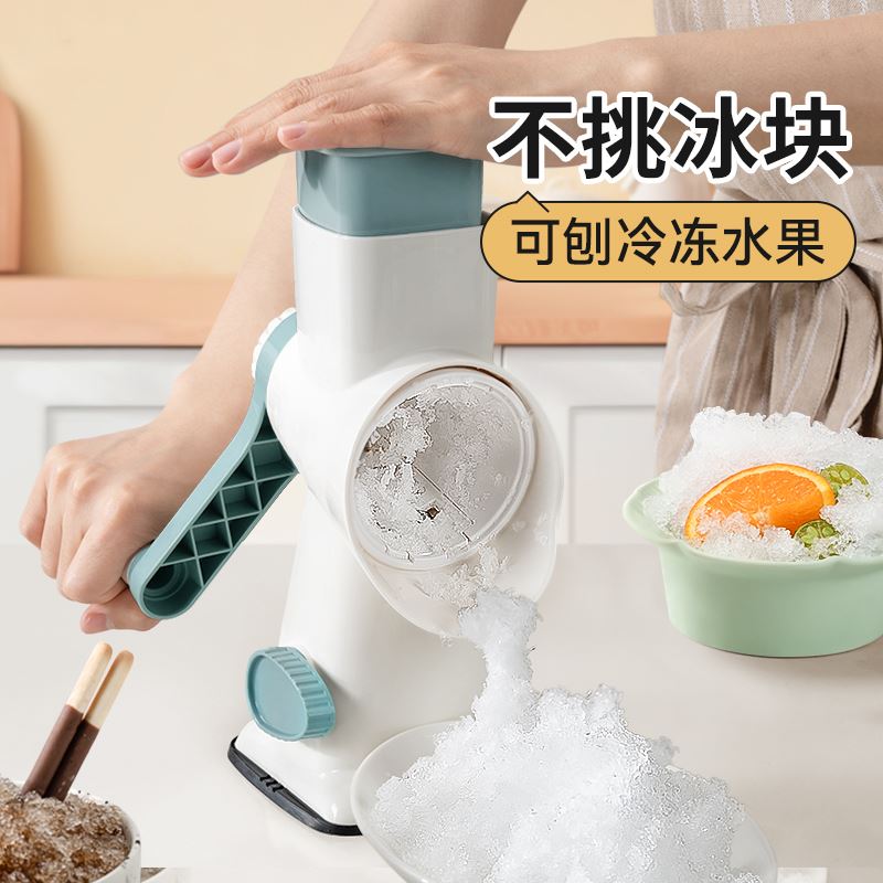 手摇刨冰机家用小型不插电碎冰器商用夜市摆摊便携式绵绵冰破冰机