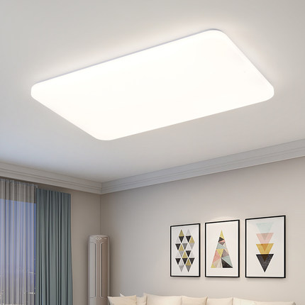 雷士照明客厅灯led吸顶灯2025新款现代简约全屋套餐大厅主灯超亮