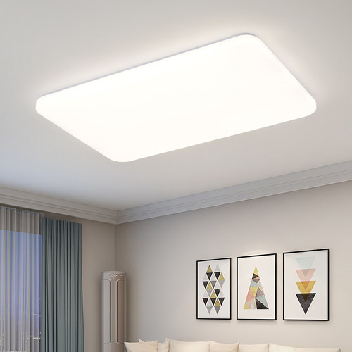 雷士led吸顶灯全屋套餐