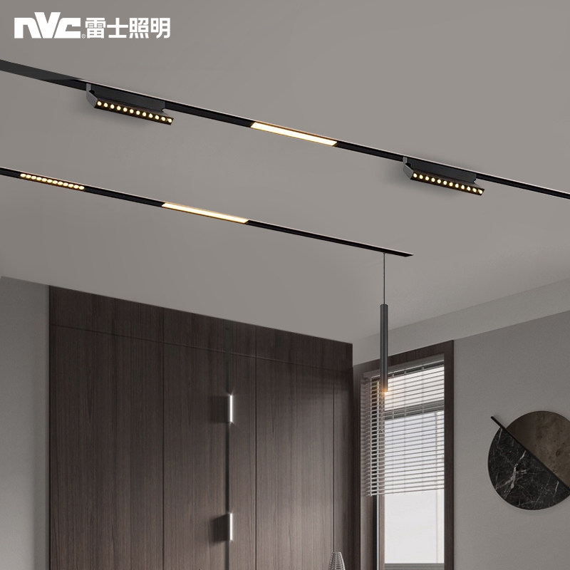 雷士照明磁吸轨道灯嵌入式射灯泛光灯明装导轨灯家用客厅无主灯