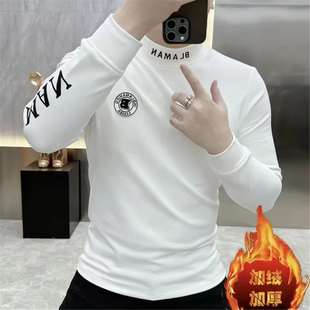 2025冬季新款男士立领长袖T恤半高领加绒卫衣中领加大码打底小衫