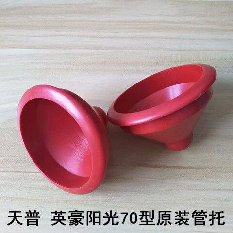 老款型号旧机太阳能热水器英豪天其它