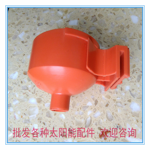 桑普桑宝太阳能热水器配件47 58管径玻璃真空集热管尼龙塑料管托