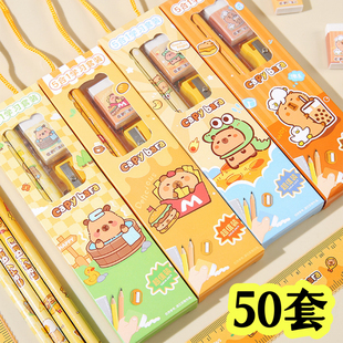 小学生奖励文具套装礼物奖品幼儿园儿童生日伴手礼小礼品送全班