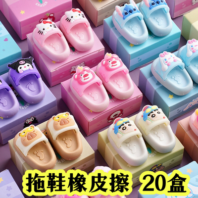 儿童生日伴手礼实用文具学生礼品