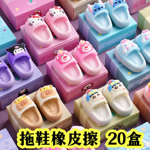 儿童生日伴手礼实用文具学生礼品