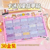 小朋友礼物幼儿园伴手礼学生课堂奖品奖励儿童积分兑换开学礼品