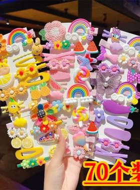 幼儿园小学生儿童礼物实用奖品