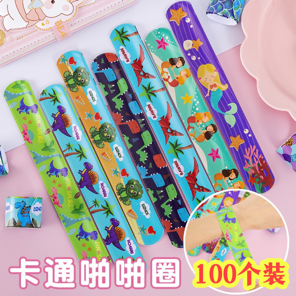 儿童礼品卡通拍拍圈幼儿园礼物