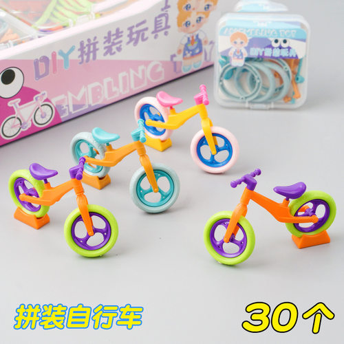 创意自行车玩具拼装积木