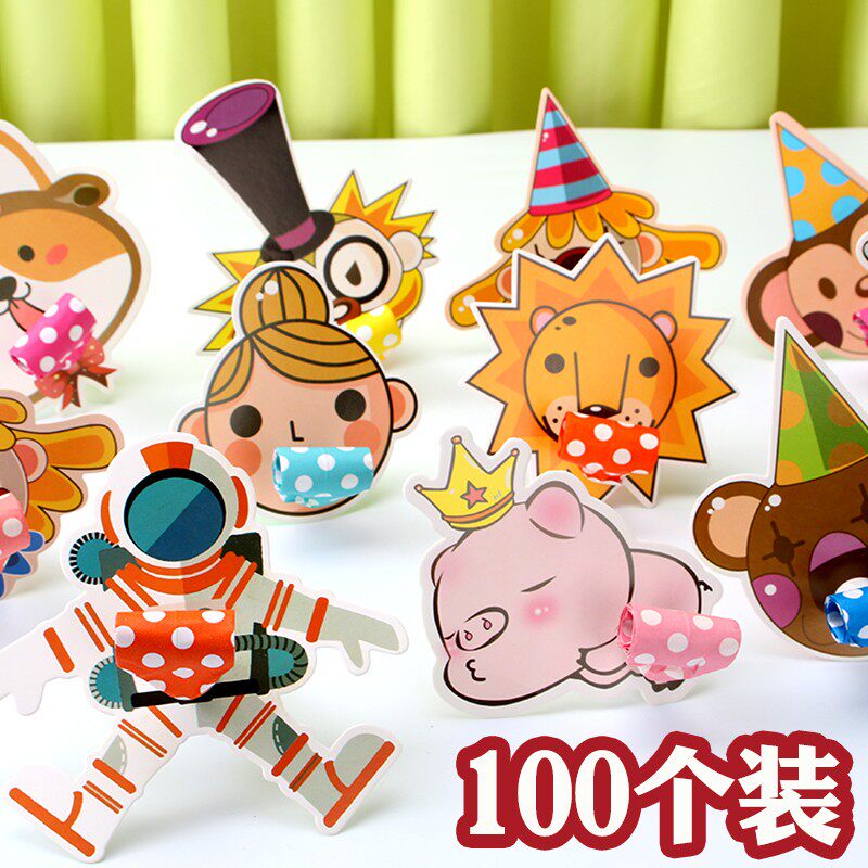 幼儿园小朋友生日派对气氛玩具