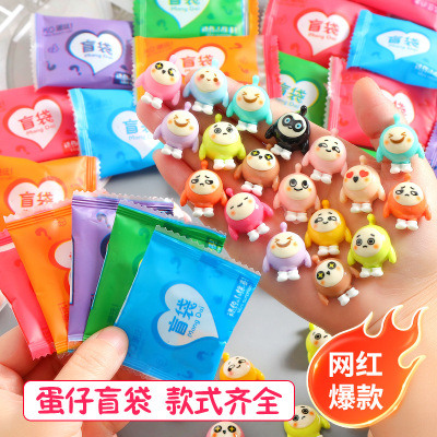 蛋仔潮玩盲袋卡通公仔儿童小礼物