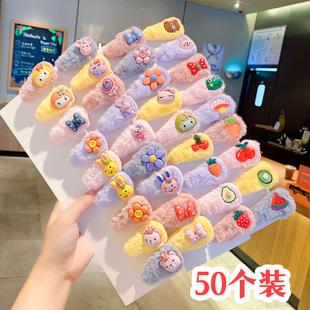20个水果毛绒发夹幼儿园小学生礼物创意女生小礼品儿童小礼物奖品