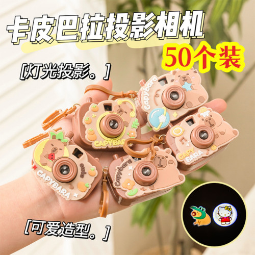 幼儿园儿童创意礼物投影相机