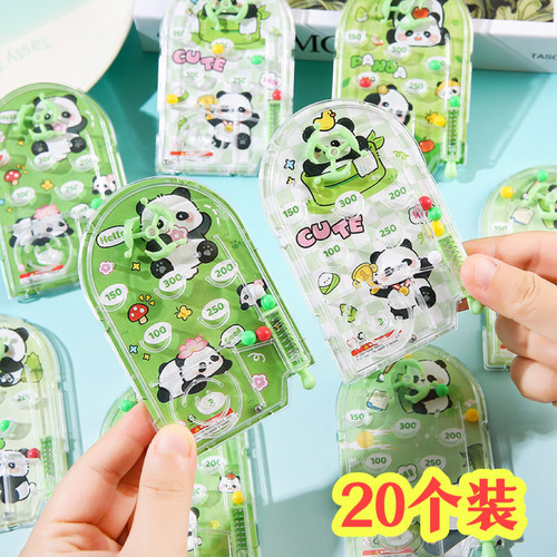 儿童益智小玩具熊猫掌上弹珠机