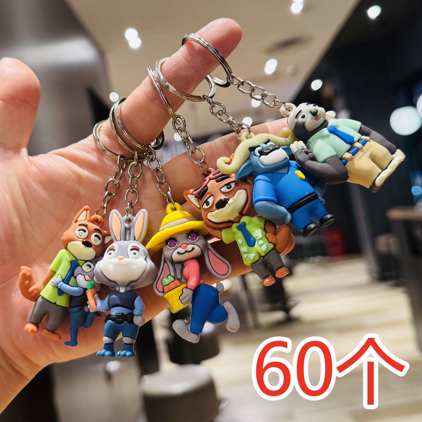 卡通疯狂动物城钥匙扣动漫公仔挂件公司商场周年庆儿童实用小礼品