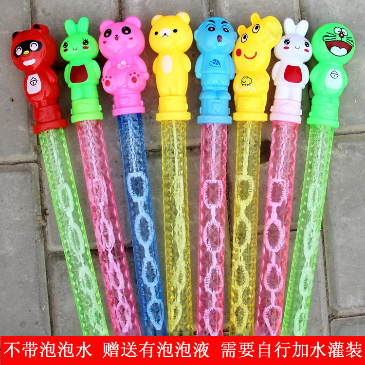 PARK STALLS  TOYS IN THE SQUARE CHILDRENS BUBBLE SWORD BLOWING BUBBLE WATER  CARTOON BLOWING BUBBLE STICK TOYS