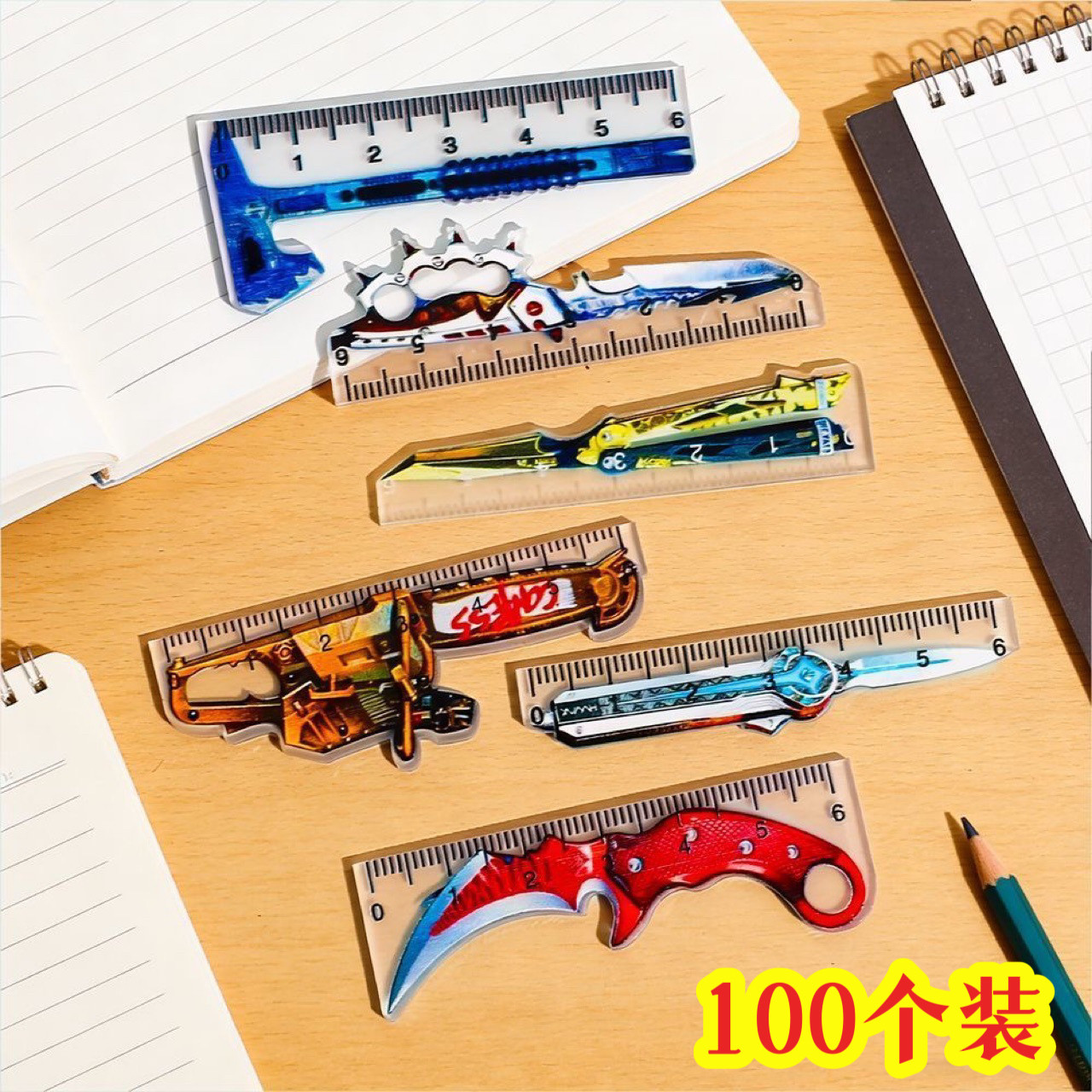一年级学生奖励小礼品迷你掌心尺