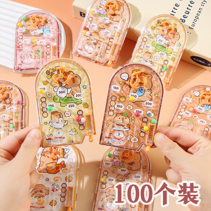 创意儿童益智玩具小礼品幼儿园学生奖励小礼品卡皮巴拉弹珠游戏机