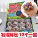减压发泄葡萄球摆地摊热卖 玩具创意解压古怪捏捏乐小玩具儿童礼物