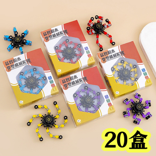 儿童节小礼物全班送幼儿小朋友生日小玩具礼品小学生开学奖励奖品