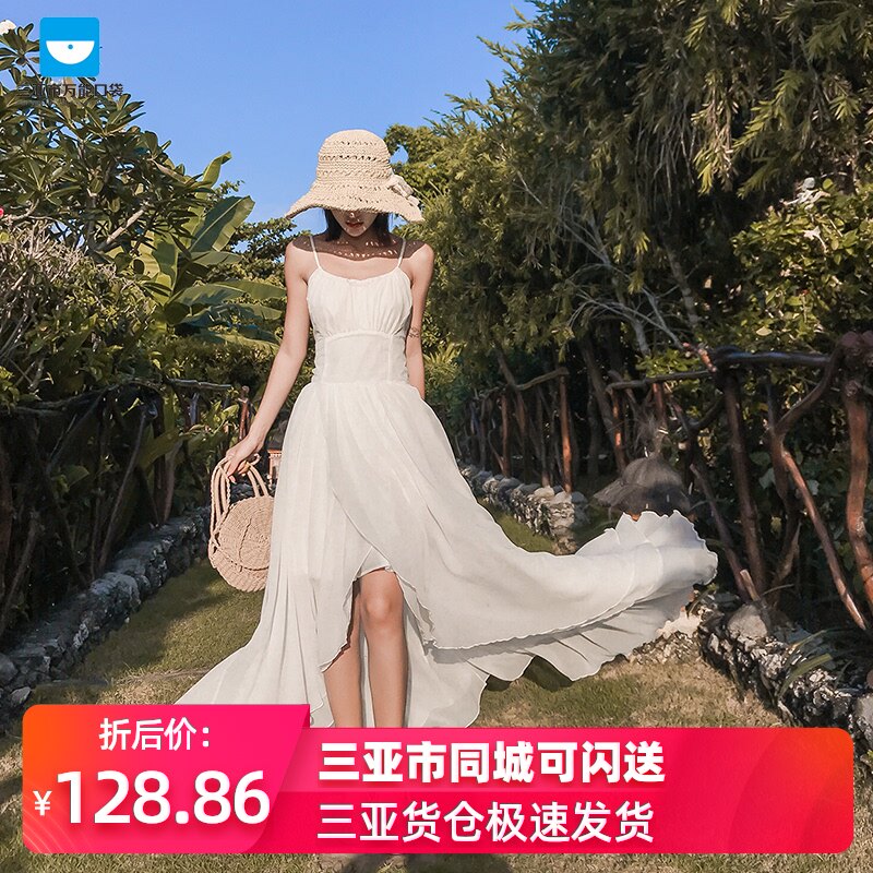 三亚-大摆仙女裙超仙收腰吊带沙滩连衣裙女性感露背度假长裙