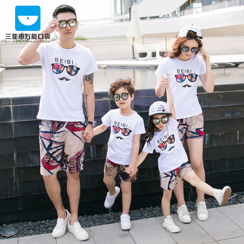 三亚度假旅游活动时尚风全家装