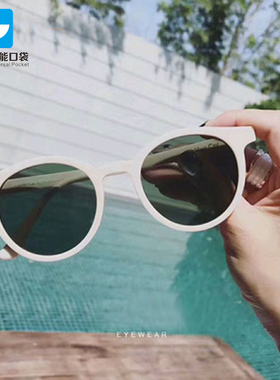 墨镜白色复古风百搭韩版太阳眼镜