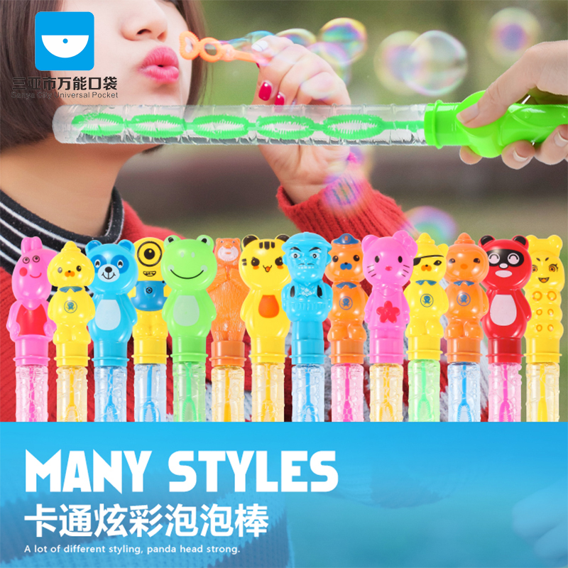 新款卡通泡泡棒多啦梦吹泡泡玩具