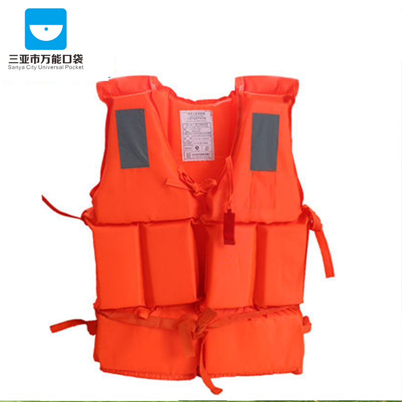 救生衣专业钓鱼马甲船用儿童背心